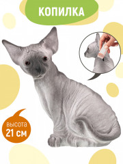 Копилка «Кошка Сфинкс» - Фото 6