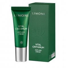 Крем для лица с критмумом «Vital Crithmum Anti-Age Cream» - Фото 1