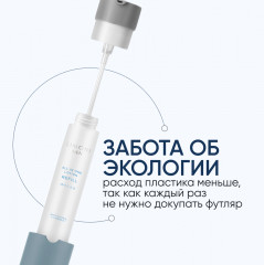 Крем-лосьон для лица мужской «All In One No-Sebum Lotion Refill» - Фото 5