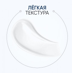 Крем-лосьон для лица мужской «All In One No-Sebum Lotion Refill» - Фото 7