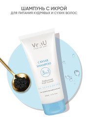 Шампунь для волос с икрой «Cavia r Shampoo» - Фото 8