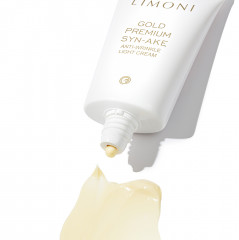 Антивозрастной лёгкий крем для лица «Gold Premium Syn-Ake Anti-Wrinkle Light Cream» - Фото 11
