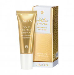 Антивозрастной крем для век со змеиным ядом и золотом «Gold Premium Syn-Ake Anti-Wrinkle Eye Cream» - Фото 7