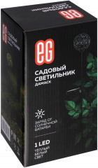 Светильник садовый на солнечной батарее «Дамаск» - Фото 6