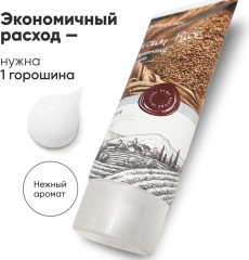 Пенка для умывания с экстрактом коричневого риса «Brown Rice Foam Cleansing» - Фото 1