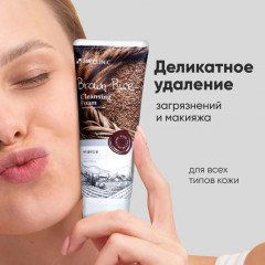 Пенка для умывания с экстрактом коричневого риса «Brown Rice Foam Cleansing» - Фото 4