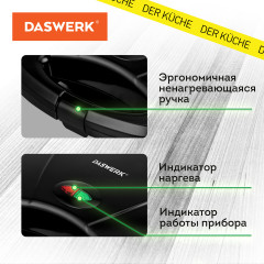 Орешница WM-8 - Фото 5