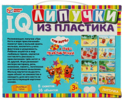 Игра развивающая с липучками «Три кота и море приключений. Любимые герои» - Фото 4