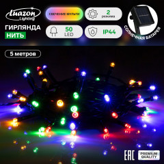 Гирлянда на солнечной батарее - Фото 1