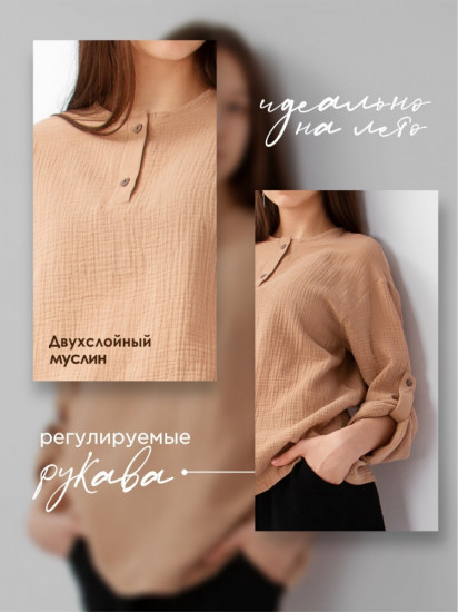 Туника для девочек
