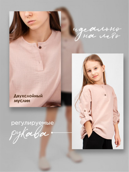 Туника для девочек