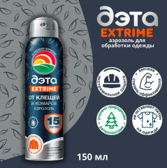 Аэрозоль от клещей и комаров - Фото 1