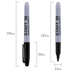 Маркер перманентный - Фото 6