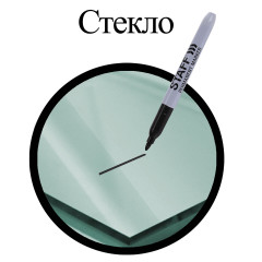 Маркер перманентный - Фото 7