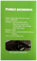 Прожектор на солнечной батарее светодиодный - Фото 10