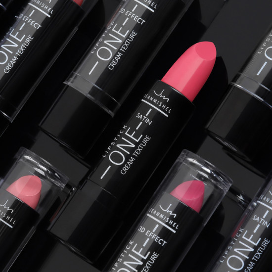 Помада для губ «Satin cream texture», тон 14 Розовый