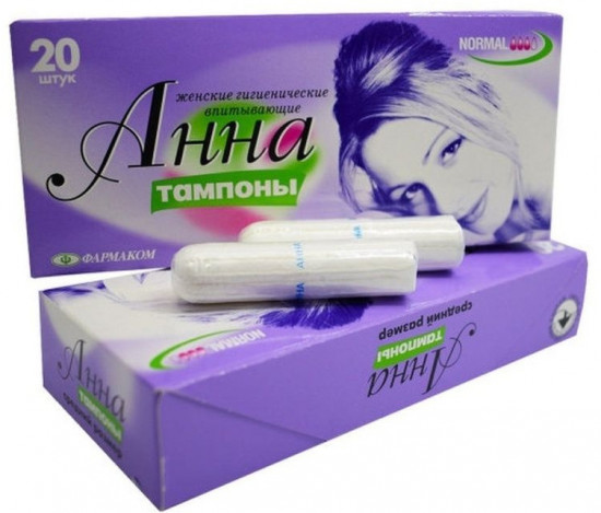 Тампоны «Normal»