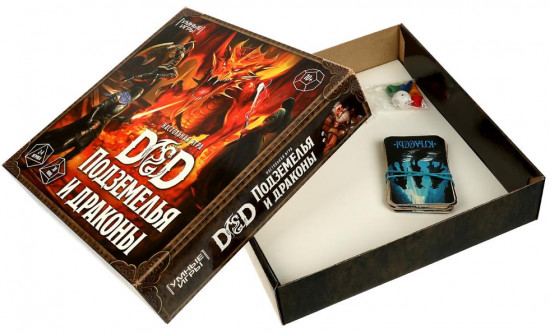 Игра настольная «D&D. Подземелья и драконы»