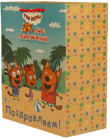 Подарочный пакет «Три кота»