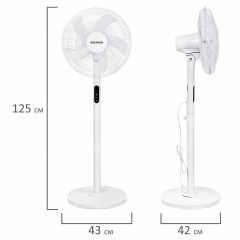 Вентилятор напольный FS40-A999 - Фото 10