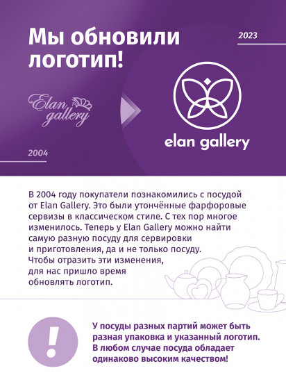Копилка «Щенок французского бульдога»