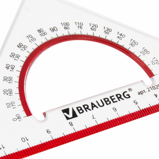 Треугольник