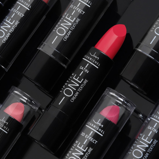 Помада для губ «Satin cream texture», тон 15 Кораллово-розовый