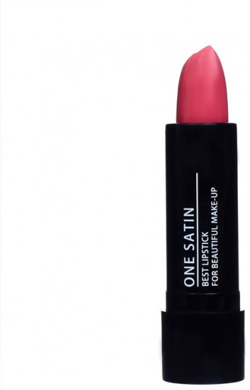 Помада для губ «Satin cream texture», тон 18 Коричнево-розовый