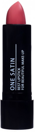 Помада для губ «Satin cream texture», тон 06 Каппучино