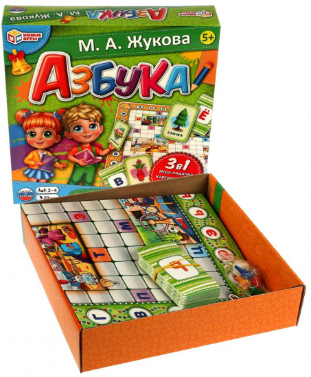 Настольная игра 3 в 1 «Азбука»