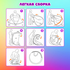 Детская игровая палатка «Медвежонок» - Фото 16