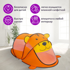 Детская игровая палатка «Медвежонок» - Фото 18
