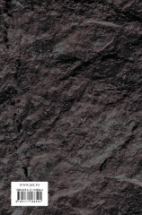 Гибель Артура - Фото 1