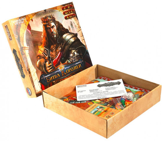 Настольная игра «Битва королей»