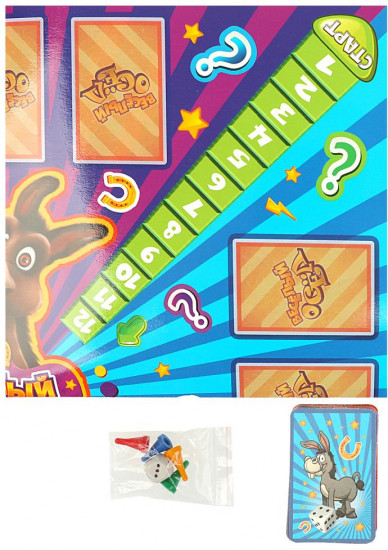 Настольная игра «Веселый осел»