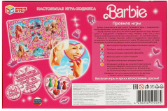 Игра-ходилка настольная «Barbie» - Фото 4