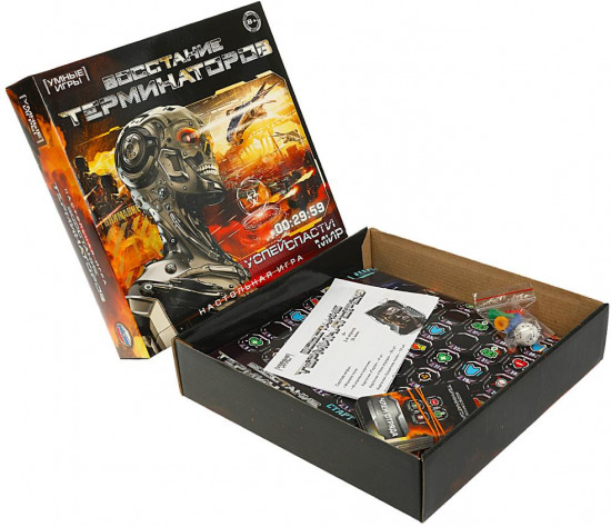 Настольная игра «Восстание терминаторов»