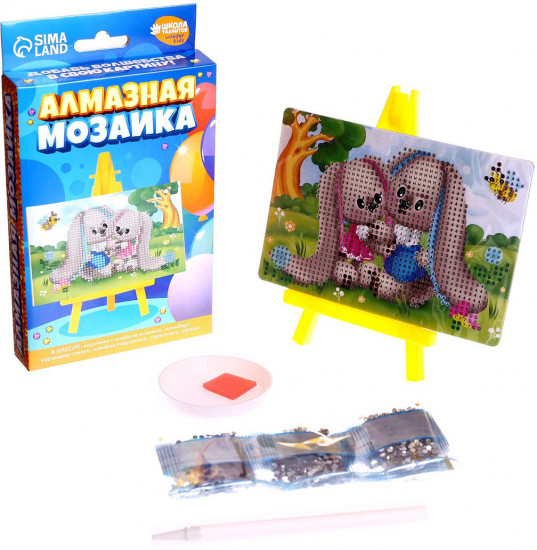 Мозаика алмазная «Лилу»