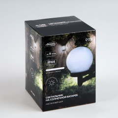 Светильник фасадный на солнечной батарее «Шар» - Фото 4