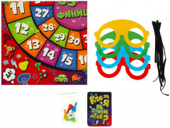 Настольная игра «Кто же я на самом деле?» - Фото 2