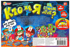 Настольная игра «Кто же я на самом деле?» - Фото 5