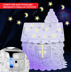 Игровой домик-раскраска - Фото 5