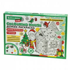 Игровой домик-раскраска - Фото 8