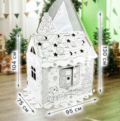 Игровой домик-раскраска - Фото 14