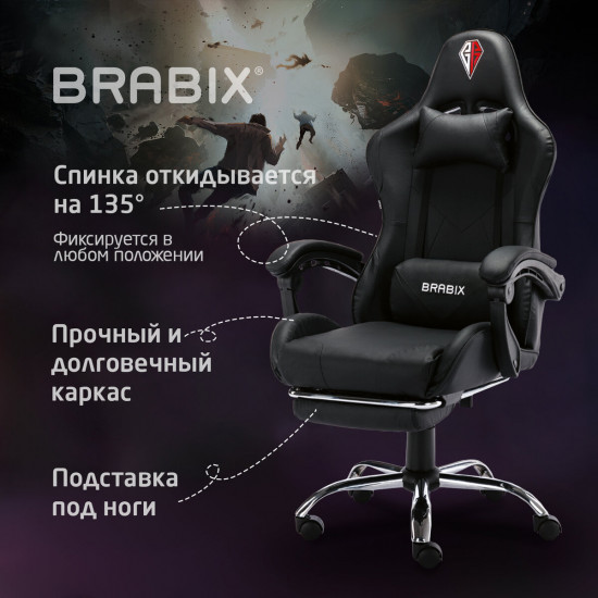Кресло компьютерное «Dexter GM-135»