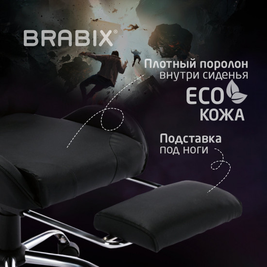 Кресло компьютерное «Dexter GM-135»