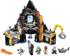 Логово Гармадона в жерле вулкана - Фото 1