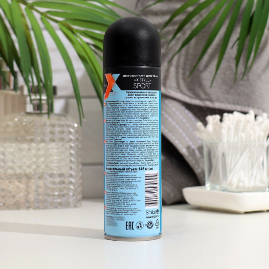 Дезодорант для мужчин «Sport»