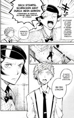 Проза бродячих псов. Том 9 - Фото 1