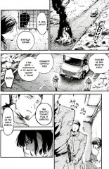 Проза бродячих псов. Том 10 - Фото 1